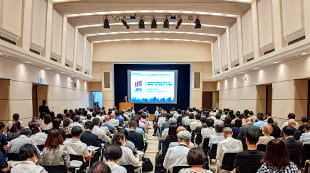 セミナー・イベント一覧